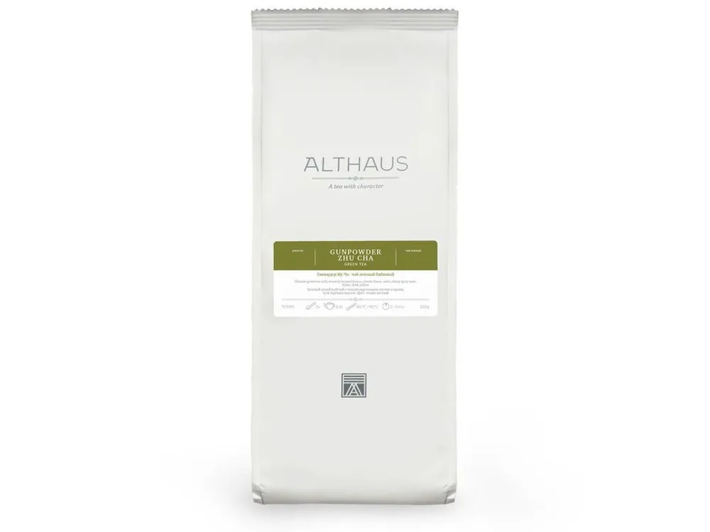 Althaus green loose tea - Gunpowder Zhu Cha Loose Tea 250g
