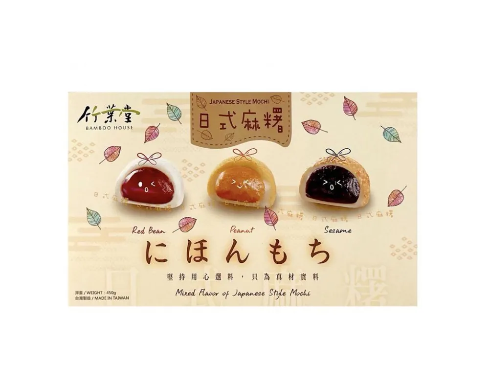 Japanese cookies Mochi Bamboo House MIX 450g