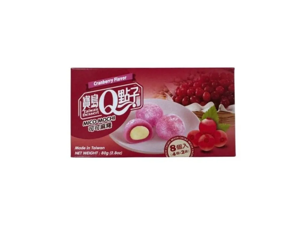 Qmochi Japanese Cookies with cranberry flavor 80g