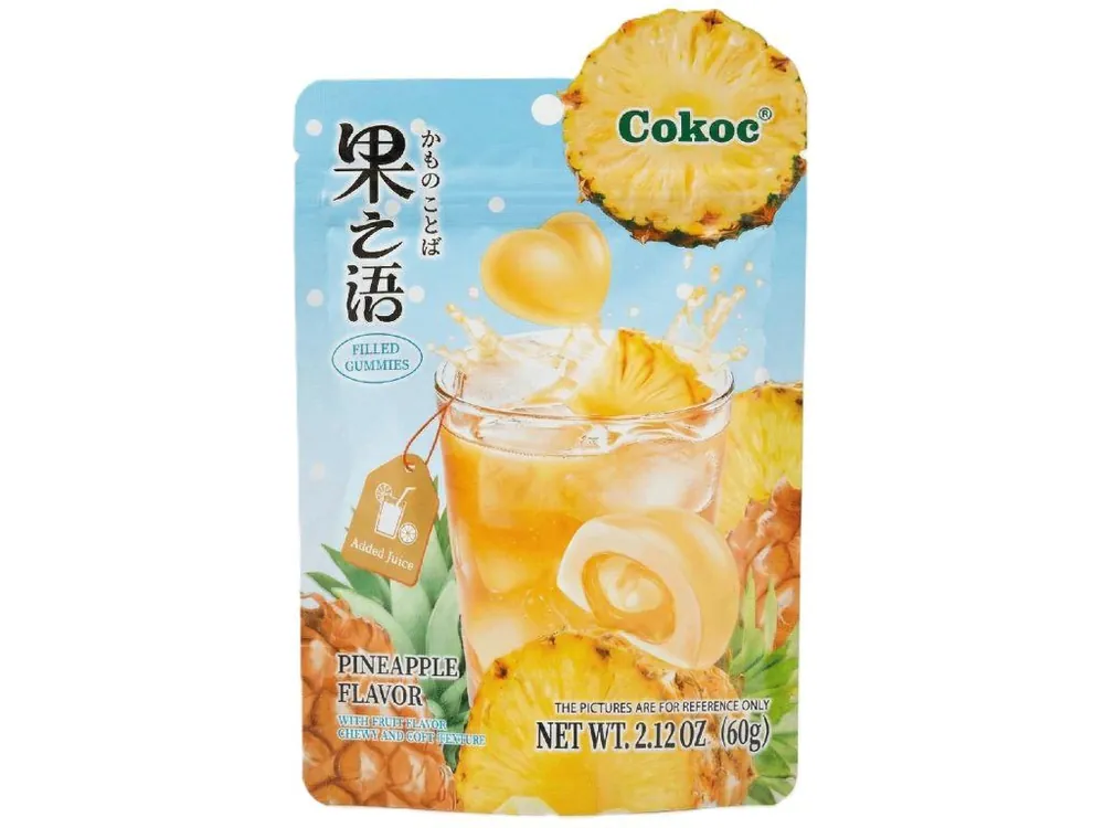 Cokoc filled gummy candies with pineapple flavor 60g