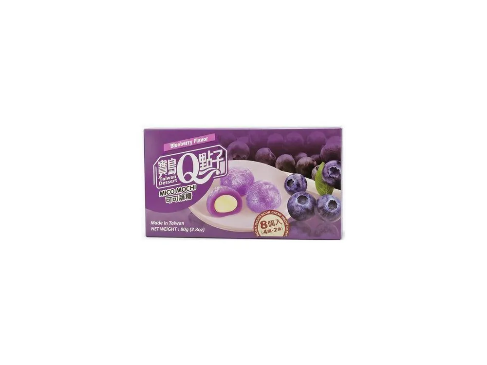 Qmochi Japanese Blueberry Flavored Cookies 80g