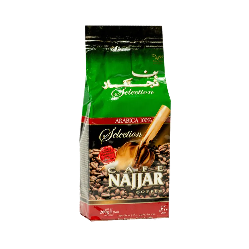 Cafe Najjar - Cardamom Coffee