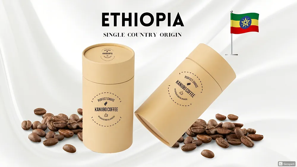 Ethiopia Sidamo Single Origin Whole Bean Coffee 8 oz