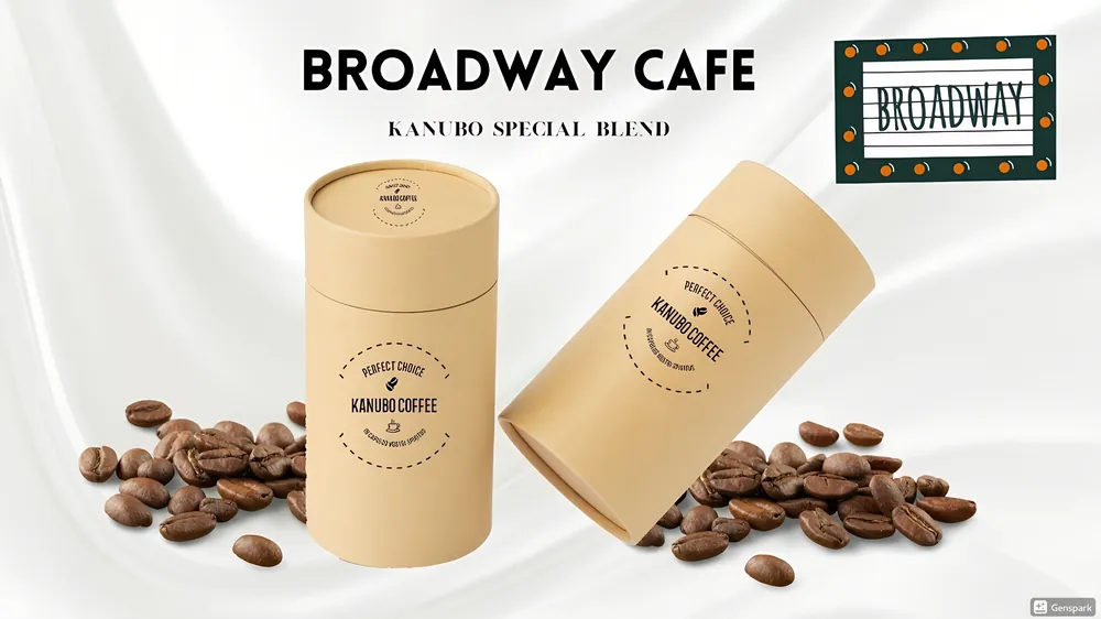 Broadway Special Coffee Blend