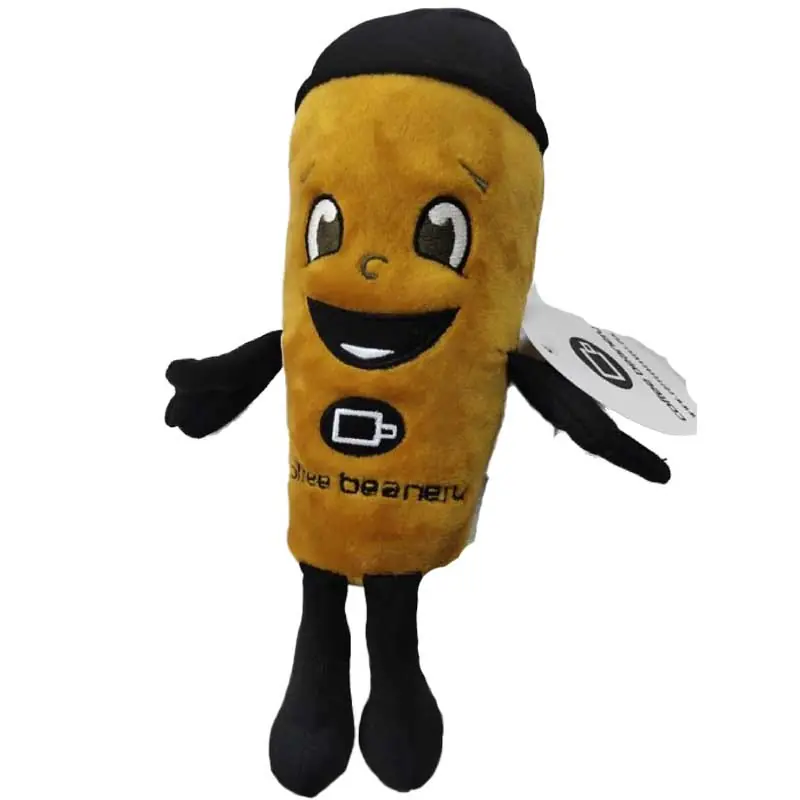 Coffee Beanery Plush Dog Toy