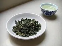 Chinese Fujian Ti Kuan Yin Oolong