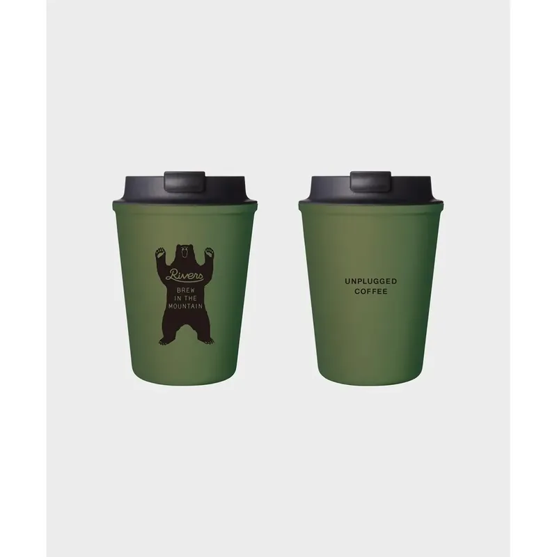 WallMug Sleek “Unplugged”