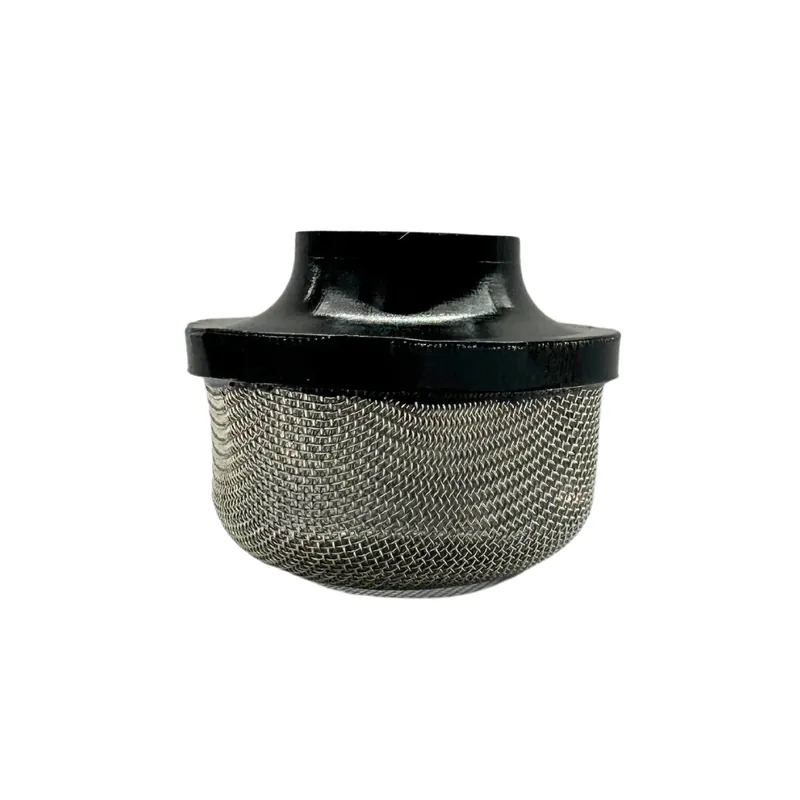 Caffewerks Pick Up Tube Mesh Strainer